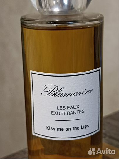 Парфюмерия