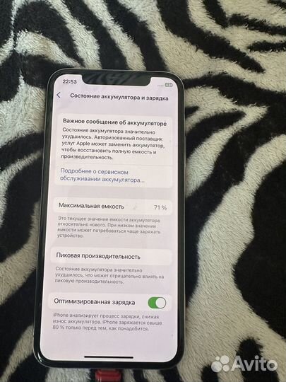 iPhone X, 64 ГБ