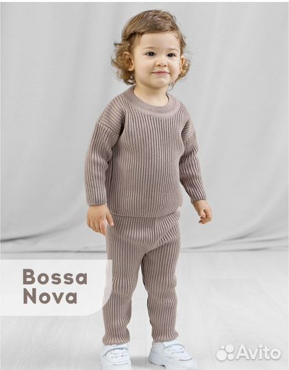 Комлект Bossa nova