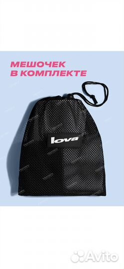 Фитнес резинки