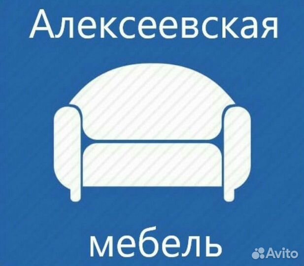 Продавец консультант мягкой мебели