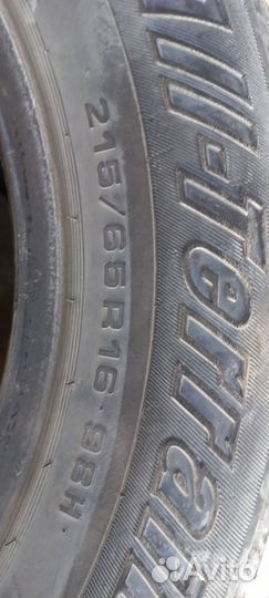 Cordiant All Terrain 215/65 R16
