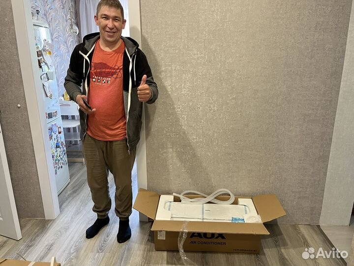 Сплит система