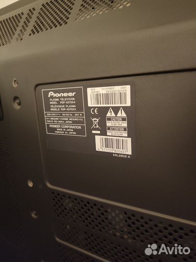 Телевизор плазма pioneer