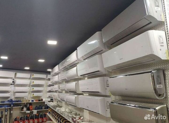 Кондиционер с установкой