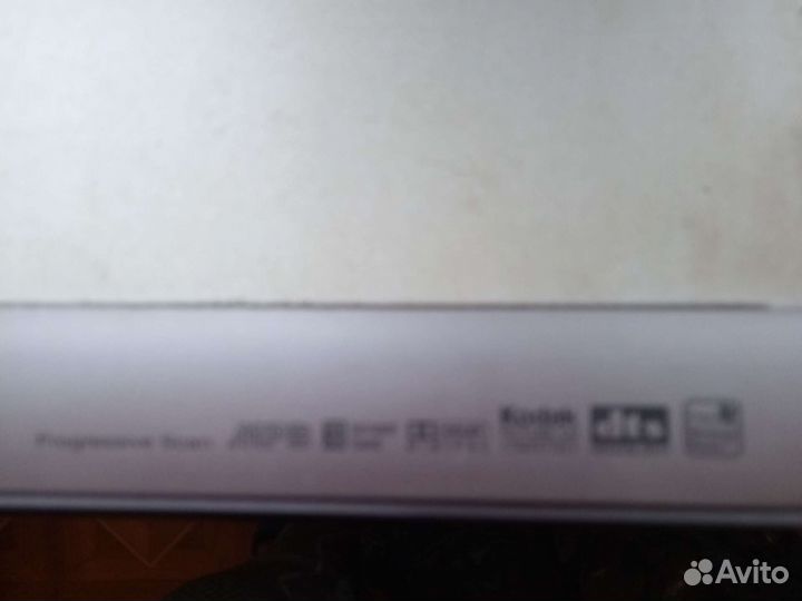 Портативный dvd плеер