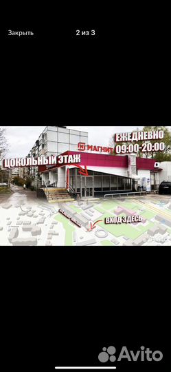 Детские санки коляска