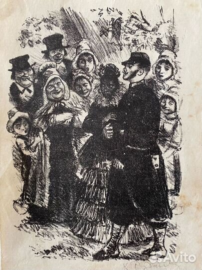 Рудаков К.И.(1891-1949) 