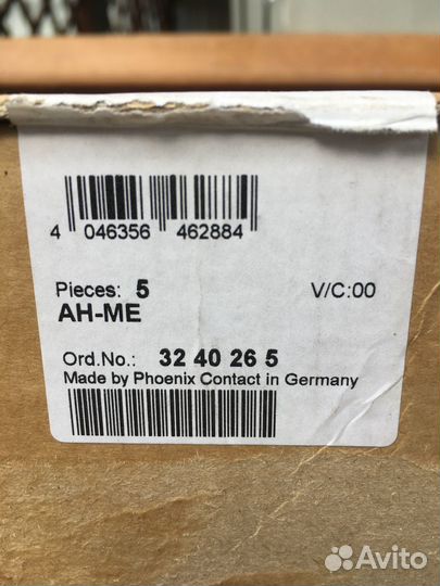 Крышка AH-ME 3240265 для защиты компонентов