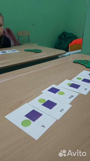 Логопед-дефектолог