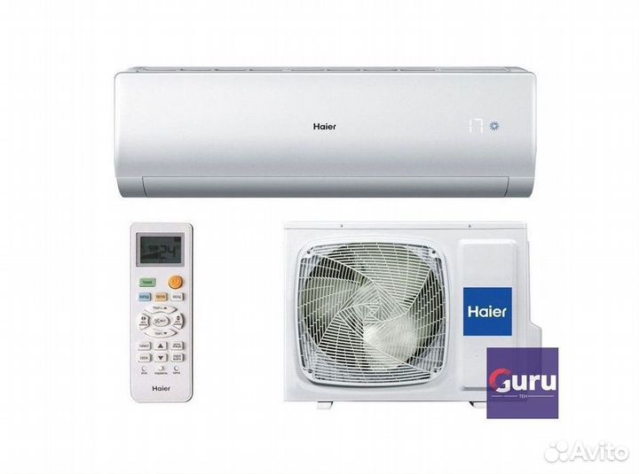 Кондиционеры