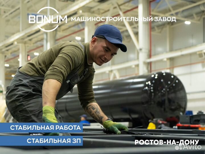 Оператор чпу\Ученик