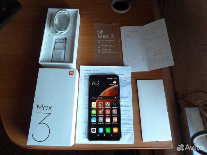 Xiaomi mi max 3