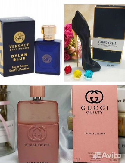 Versace Gucci Herrera духи пробники
