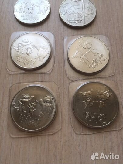 Монеты 25 рублей сочи