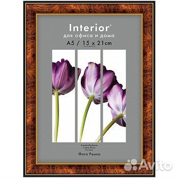 Ф/рамка Interior Office 282 15х21 т.орех (25шт)