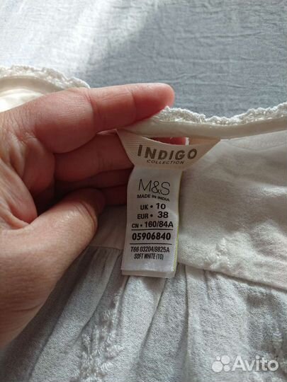 Накидка летняя женская s