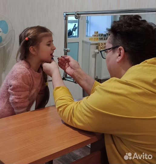 Логопед-дефектолог