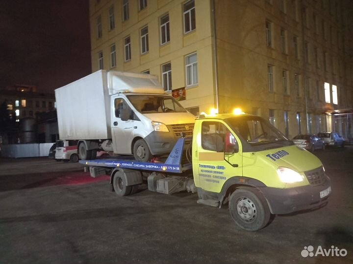 Эвакуатор в Химках