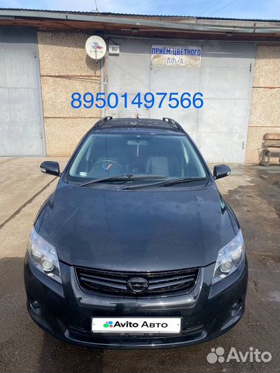 Toyota Corolla Fielder 1.5 CVT, 2007, 233 000 км