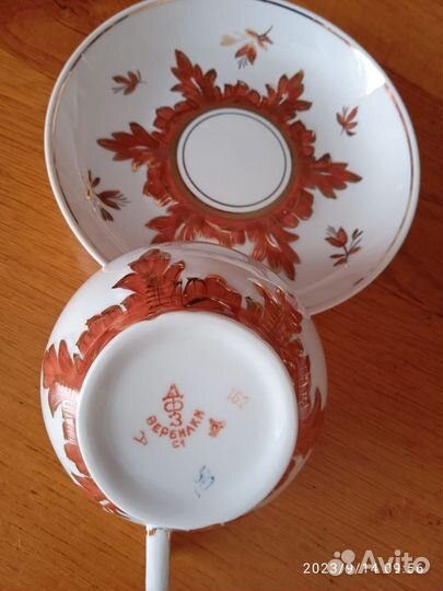 Чашка с блюдцем фарфор
