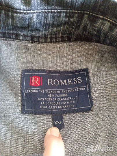 Рубашка муж. Джинсовая 54-56 р