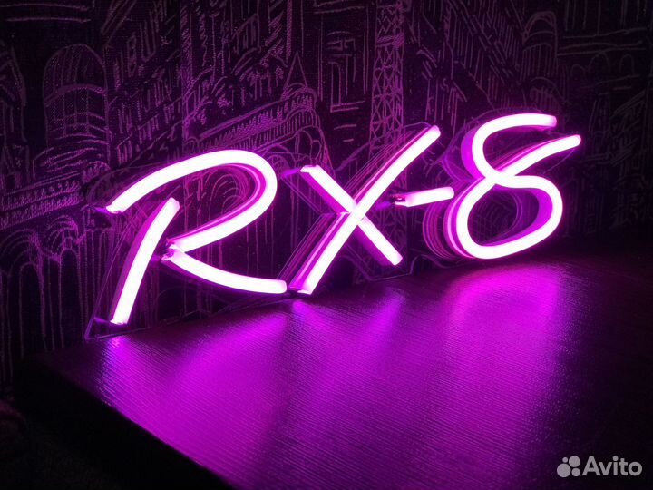 Вывески из гибкого неона