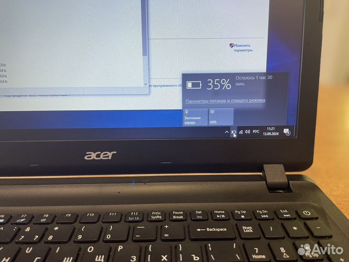 Acer EX2540 Core i3-6006U/6G/SSD+HDD