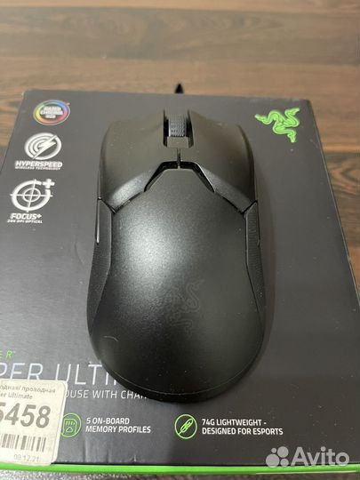 Мышь Razer Viper Ultimate