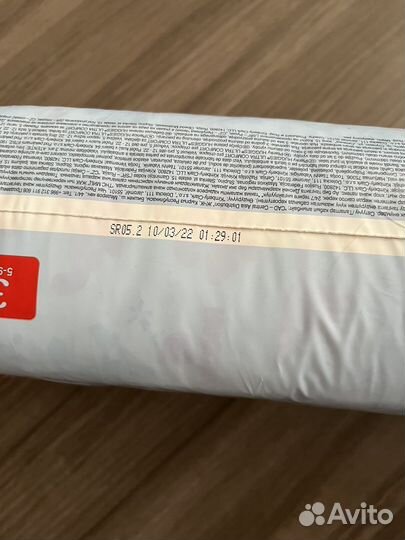 Подгузники huggies 5