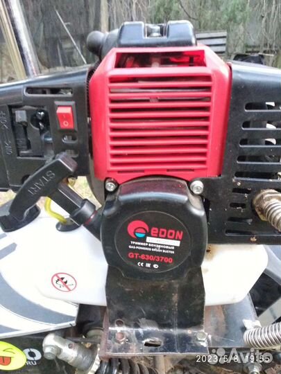 Самокат с бензиновым двигателем