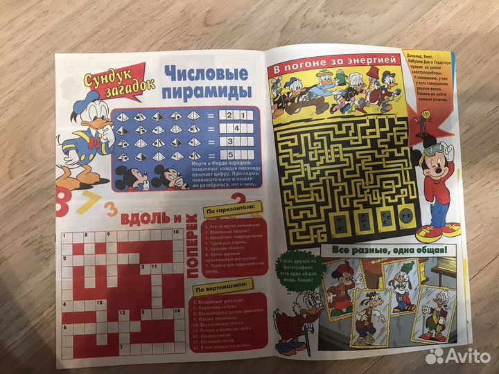 Комиксы микки маус 1999-2002 все новые