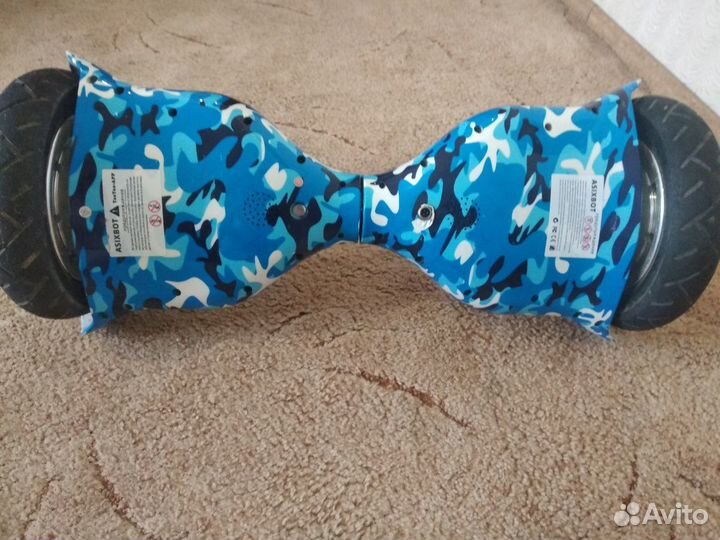 Гироскутер