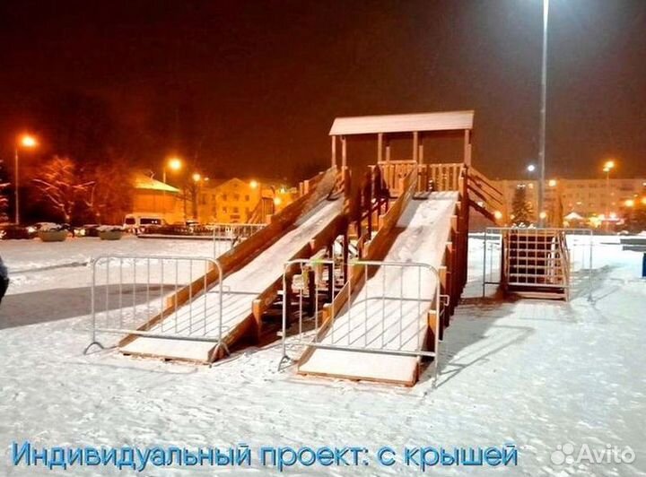 Зимняя деревянная горка 