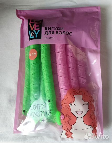 Бигуди мягкие Lovely Hairstyle