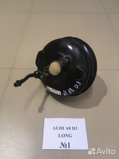 Вакуум тормозной Audi A8 (D3) 4Е1612105Е