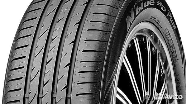 Nexen N'Blue HD Plus 205/50 R15 86V