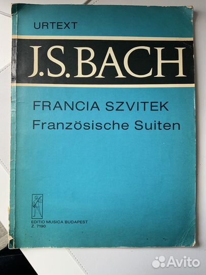 Ноты для фортепиано