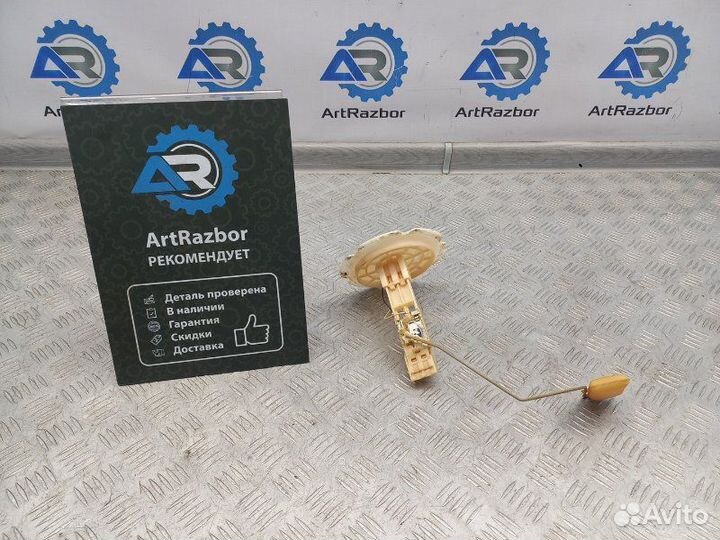 Датчик уровня топлива Infiniti Fx45 4.5 VK45DE 315