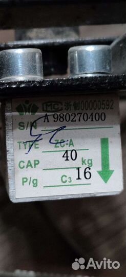 Весы датчик с платой управления