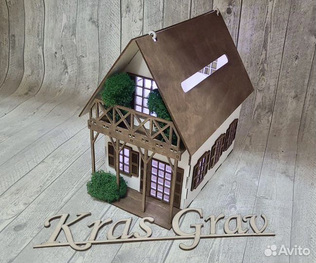 Свадебная казна для денег