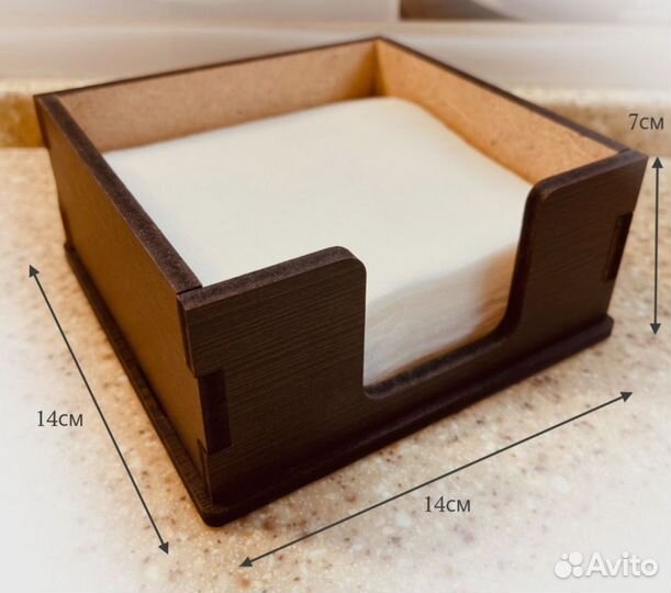 Салфетница