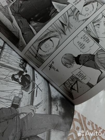 Манга токийский гуль