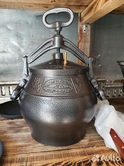 Афганские казаны