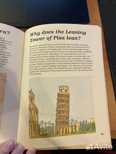 Энциклопедия английская для детей