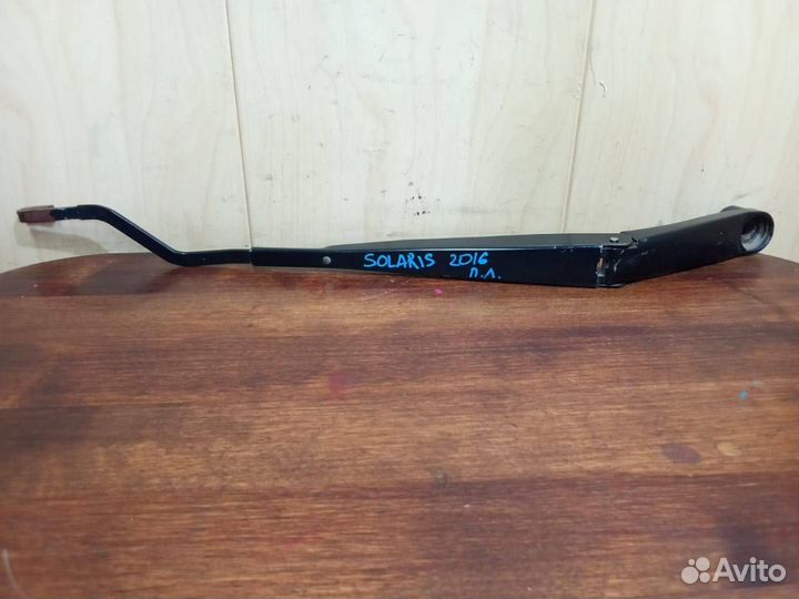 Поводок дворника левый Solaris 2016г