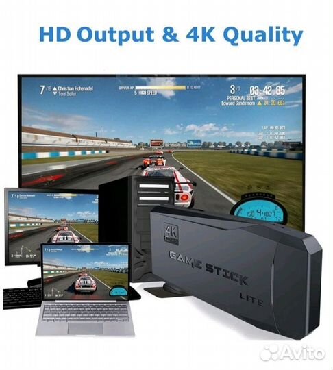 Портативная игровая приставка Apriori