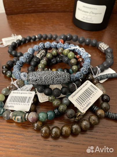 Браслет мужской руны