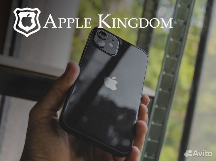 Технологический рай в Apple Kingdom
