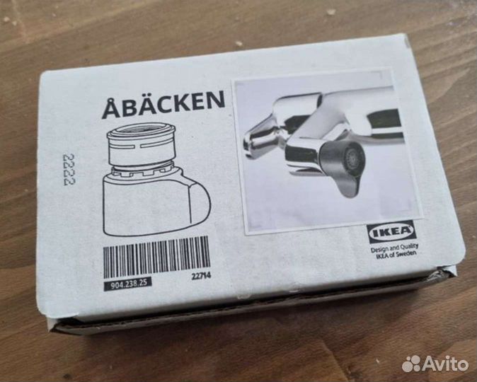 Аэратор икея, насадка на смеситель, IKEA